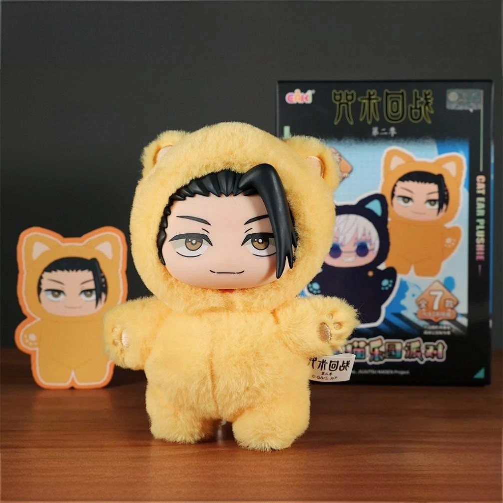 EAKI Jujutsu Kaisen Cat Ear Series Plush Pendant Suguru Geto Box Kits Gift