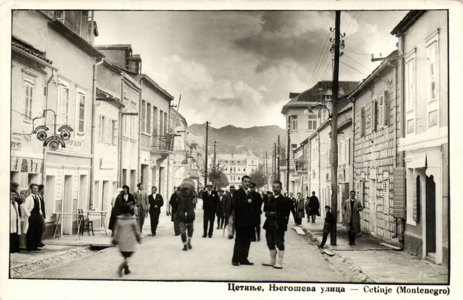 PC MONTENEGRO, CETINJE, STREET SCENE, Vintage Postcard (b54794)