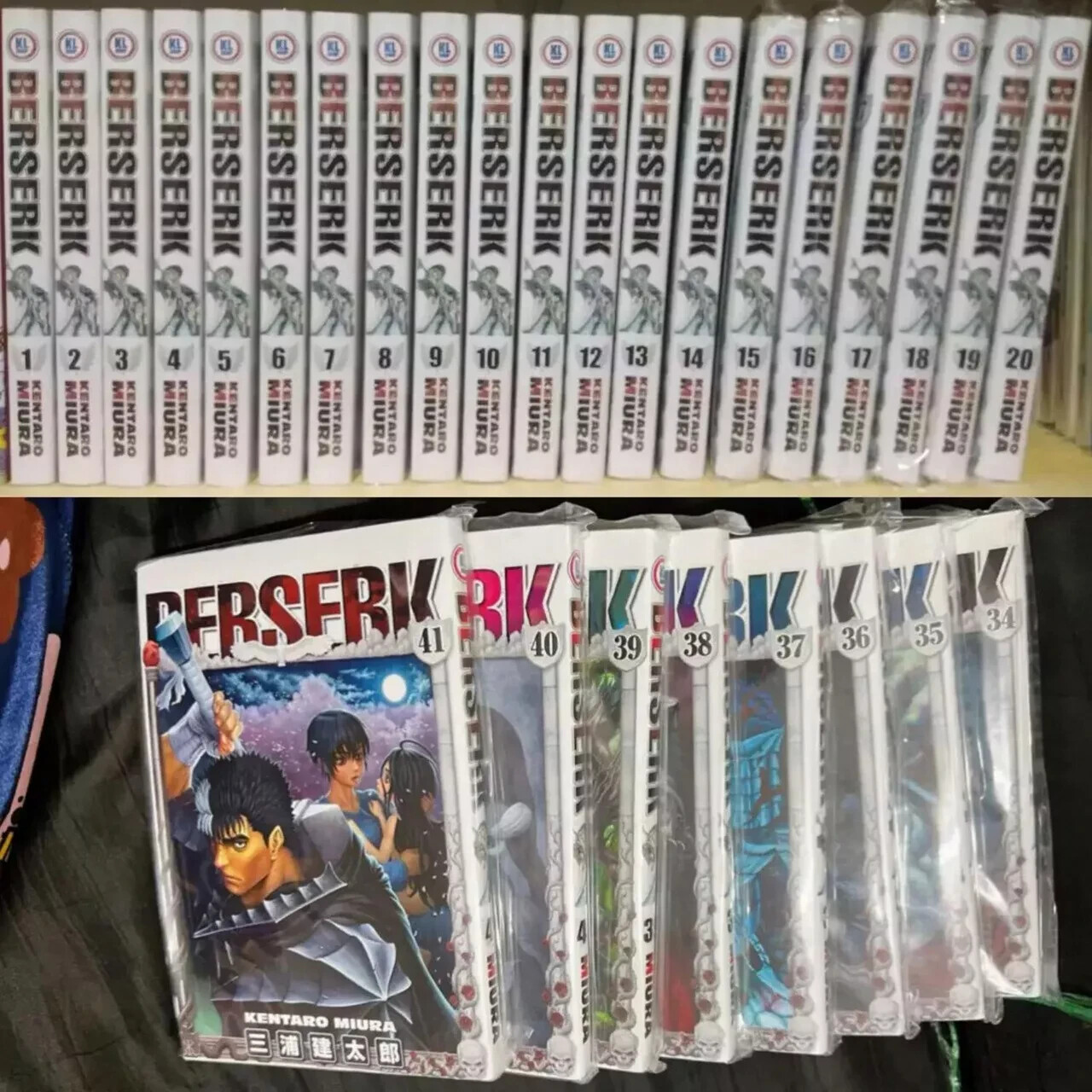 BERSERK Manga NEW Volume 1-42 Loose/Full Set by Kentaro Miura English Comics