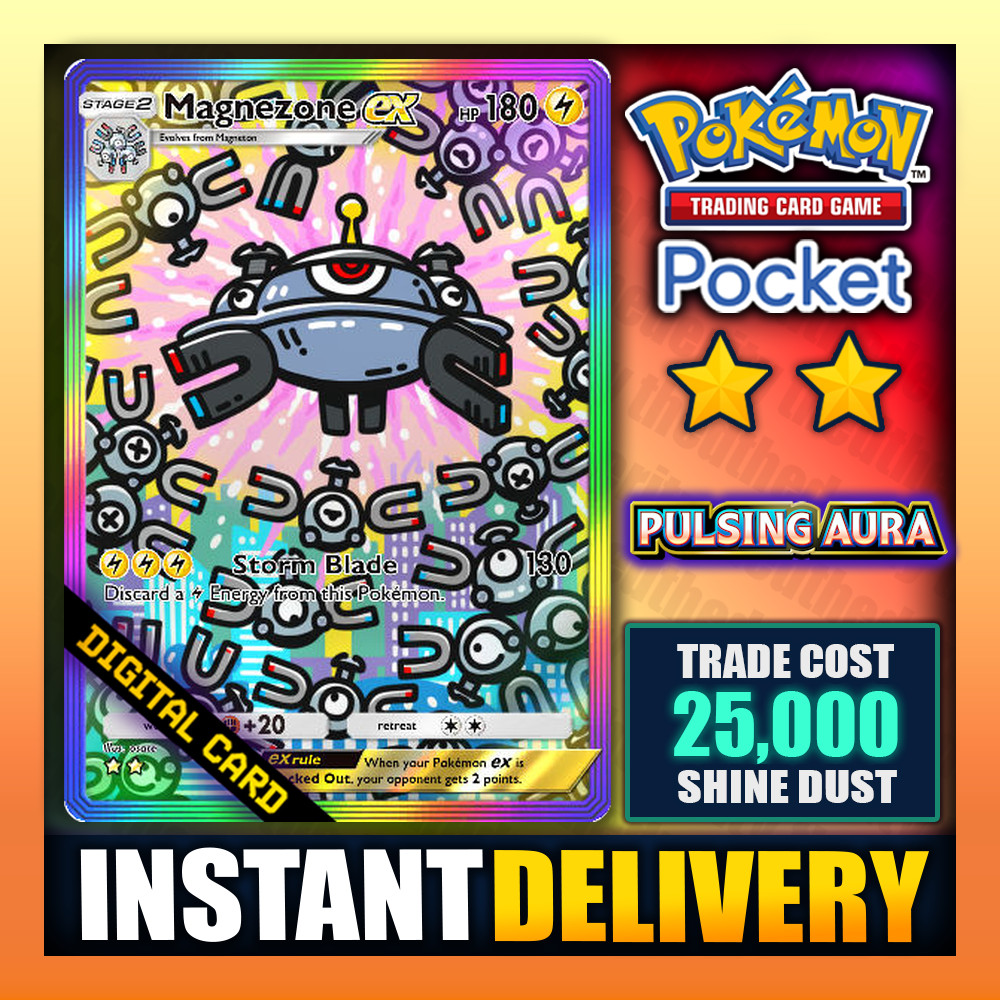 Pokemon TCG Pocket - Magnezone EX - 🌈 Rainbow Art - Pulsing Aura - ✅