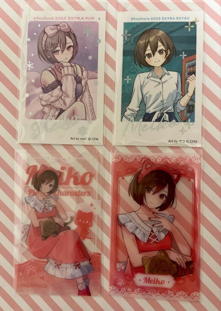 MEIKO 39Culture withCAT Card Set