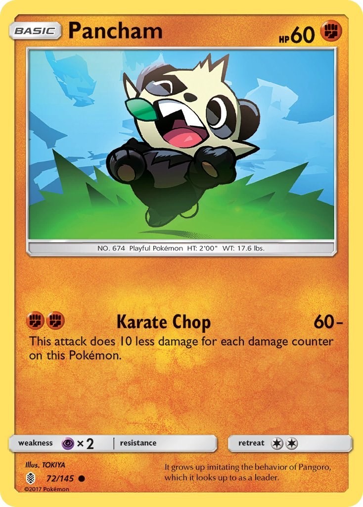 Pancham [SM02 - 72/145] LP