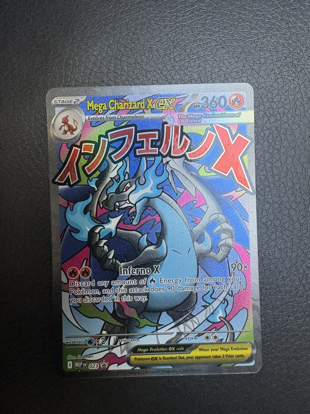 Mega Charizard X EX - MEP 023 - Promo - UPC - Pokemon TCG