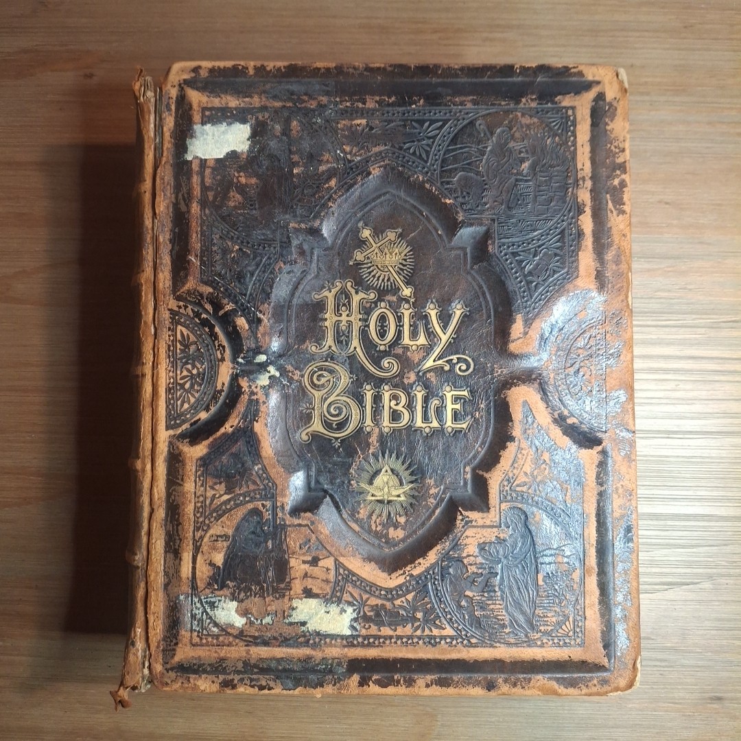 Antique 1880's Cruden's Complete Concordance Illustrated Bible 3D Bible READ 