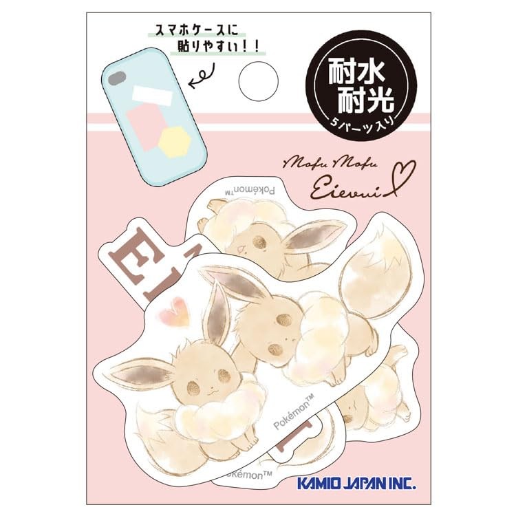 Kamiojapan Pokemon Mini Deco Collage Stickers Eevee Pink