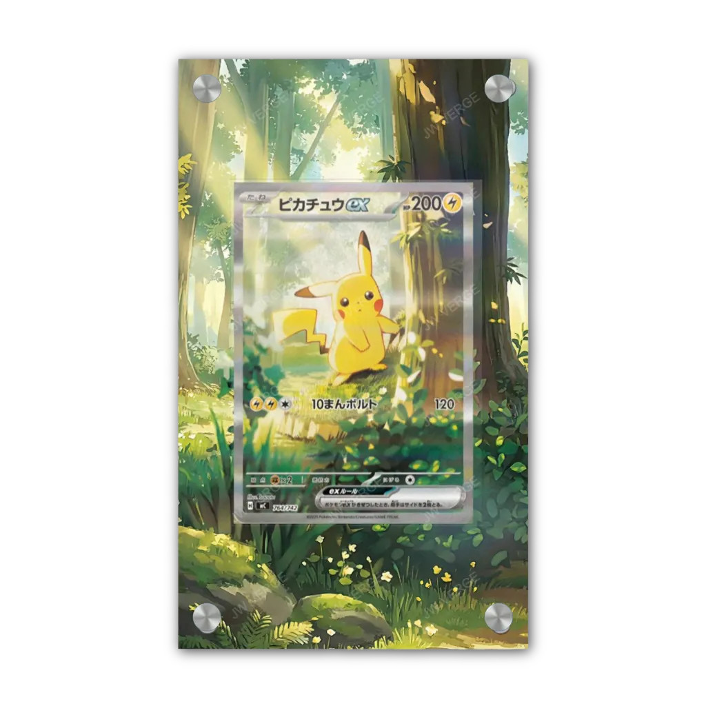 Pikachu EX 276/217 - Exclusive Pokémon Extended Artwork Display Case