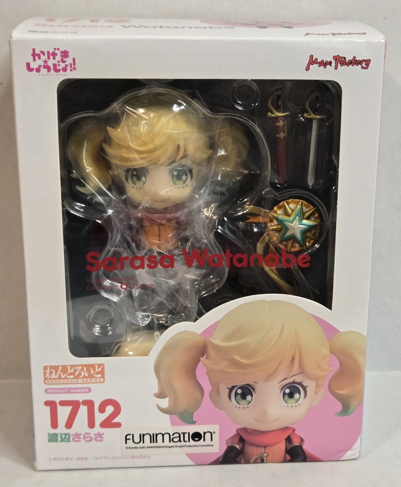 Good Smile Sarasa Watanabe Kageki Shojo Nendoroid Figure 🇺🇸US SELLER🇺🇸 Good Smile Sarasa Watanabe Kageki Shojo Nendoroid Figure 🇺🇸US SELLER🇺🇸