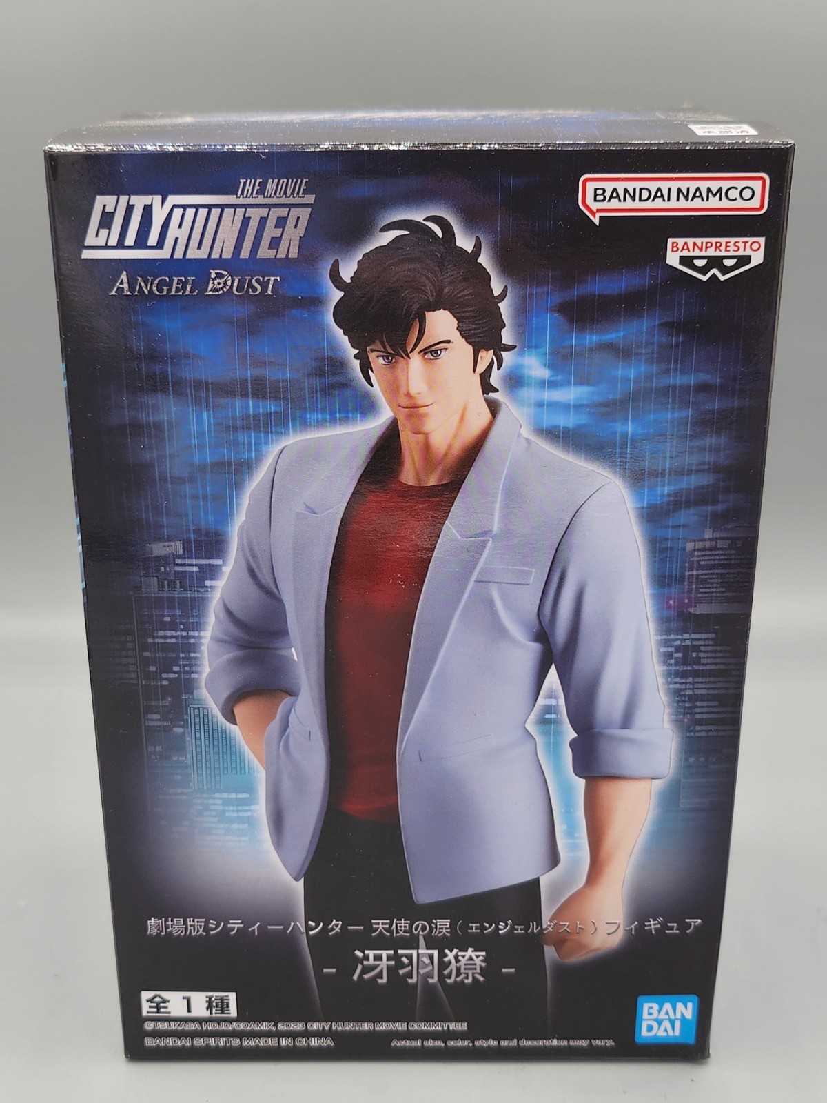 NIB Bandai Banpresto City Hunter The Movie Angel Dust Ryo Saeba Action Figure
