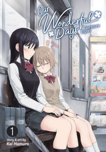 Our Wonderful Days Vol 1 - Paperback By Hamuro, Kei - GOOD