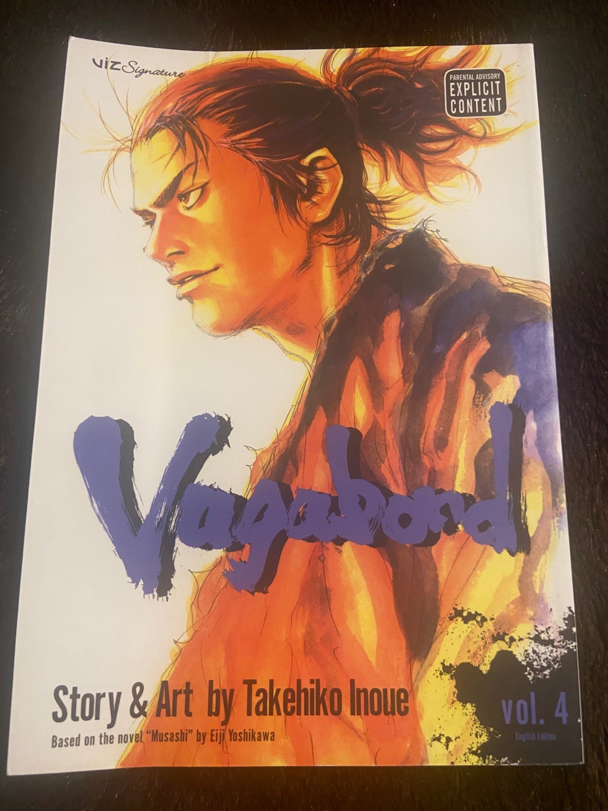 USED Viz Signature Takehiko Inoue Vagabond English Volume 4