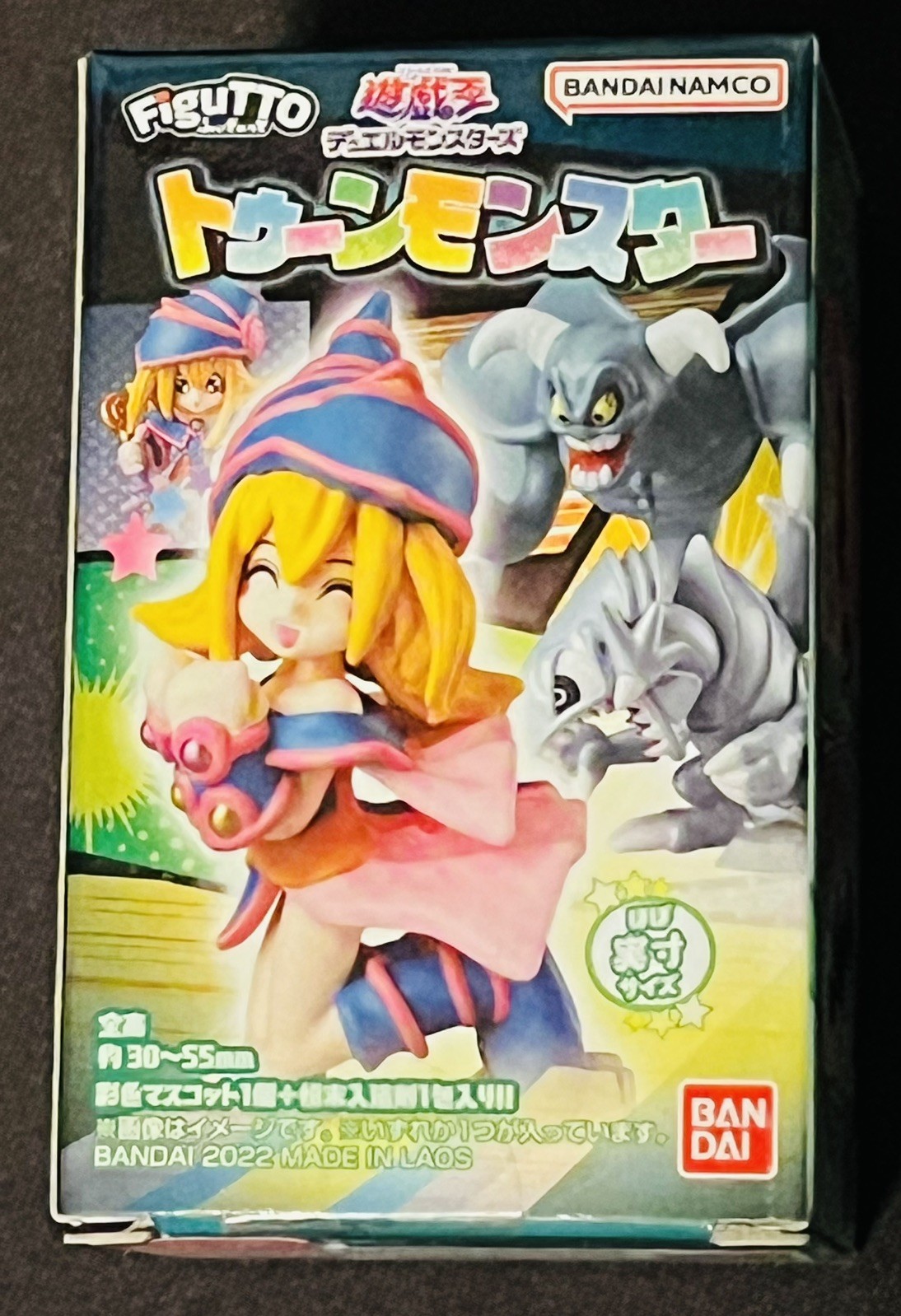 Bandai FiguTTO Yu-Gi-Oh Duel Monsters Toon Monsters (BOX ONLY)