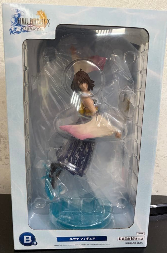 SQUARE ENIX Final Fantasy X 25th Anniversary Kuji Yuna Figure Prize B FS