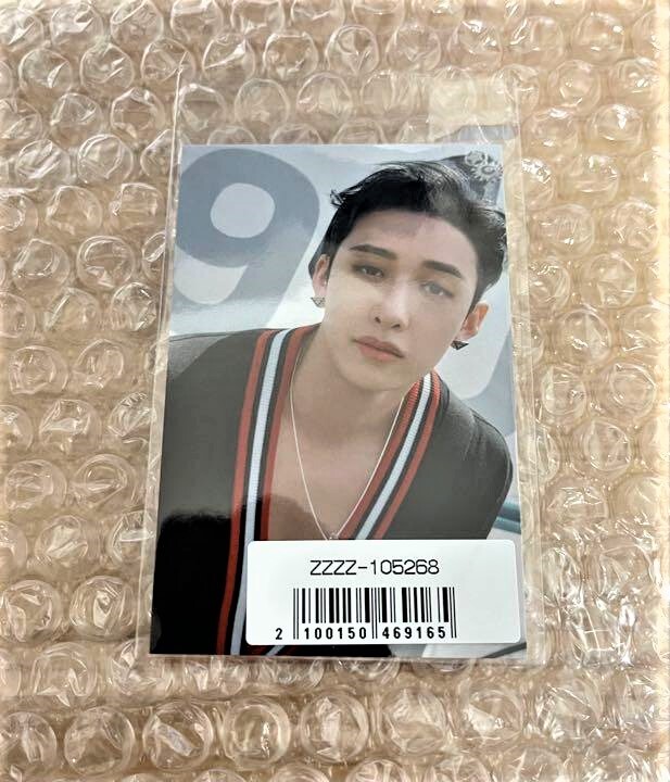Stray Kids MAXIDENT Sony Music Limited Official Photocard Photo Card PC skz
