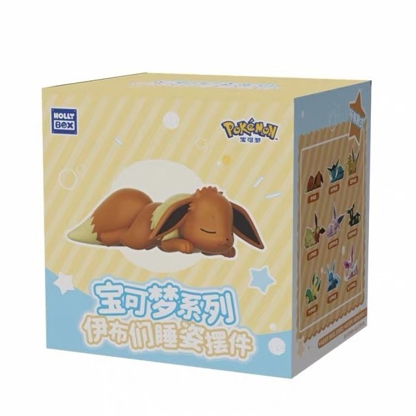 Holly Box Sleepy Eevee and Eeveelution Series Blind Box Pokemon Sealed US Seller