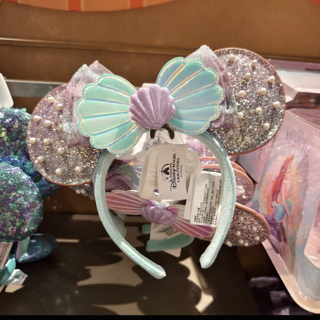 Disney.Parks Rare The Little Mermaid Ariel Pearl Seashell Minnie Ears Headband
