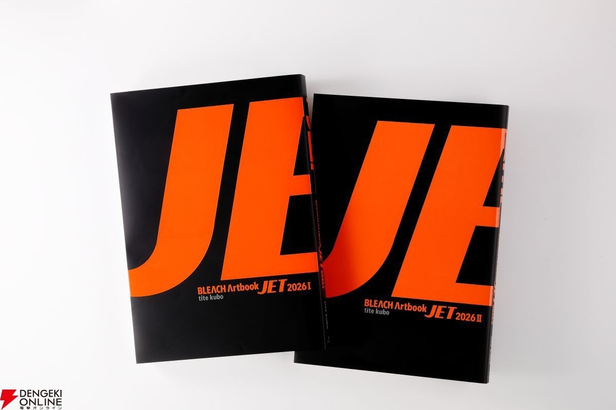 PSL BLEACH Artbook JET 2026 Vol.1 Vol.2 Set Kubo Taito 25th Anniversary Japan
