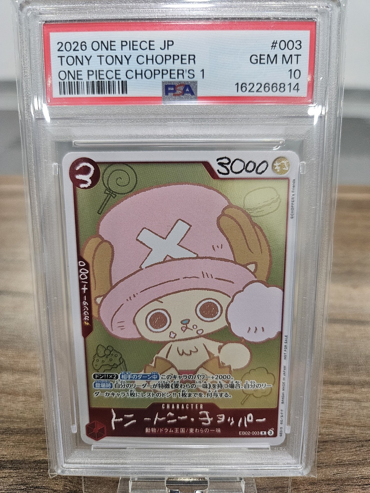 2026 ONE PIECE JAPANESE PROMOS ONE PIECE CHOPPER'S 1 TONY TONY CHOPPER PSA 10