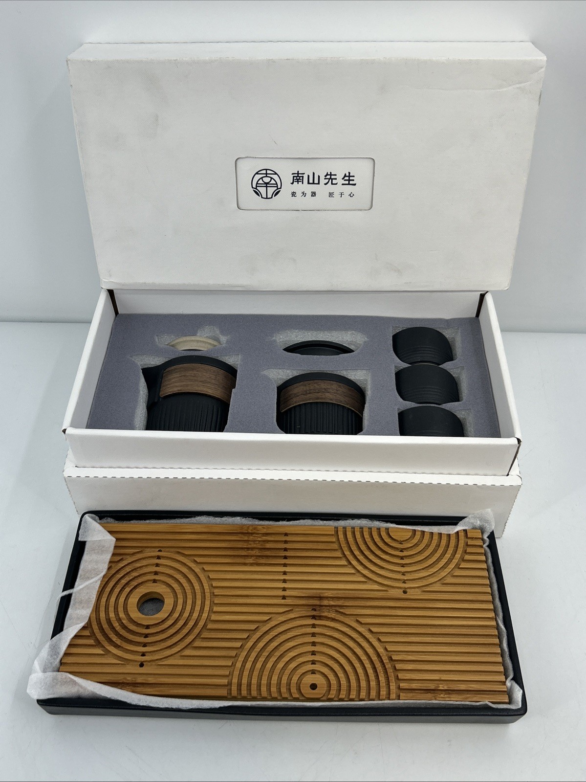 NEW Japanese Mr. Nanshan Porcelain Rock Garden Tea Set- 10 Pieces