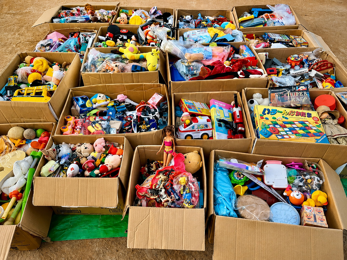 Exclusive Overstock Treasure Box – All Brand New Mixed Merchandise