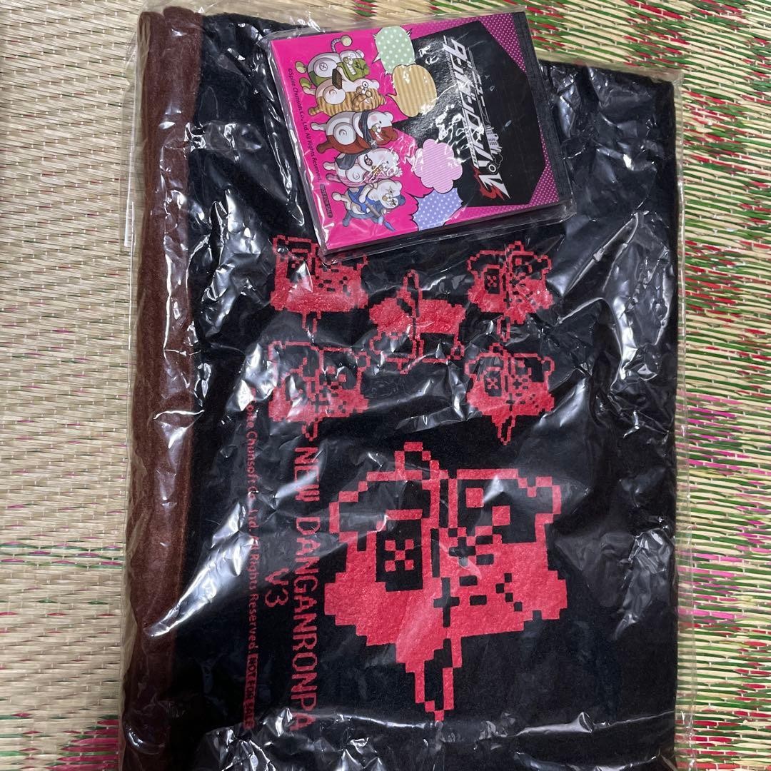 New Danganronpa V3 Pre-order Bonus Blanket Notebook Opened