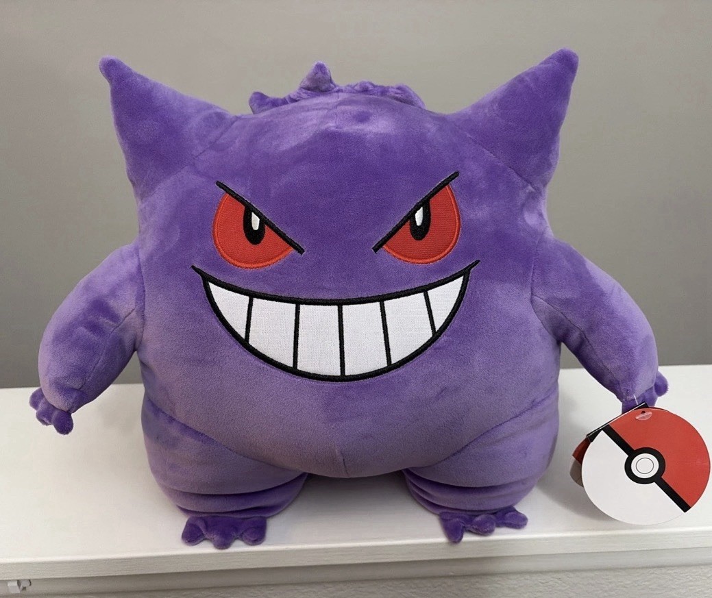 New Gengar 14” Plush Round 1 Exclusive NWT Pokemon Licensed - US Seller