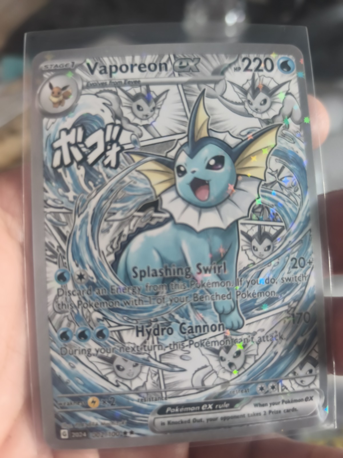 Pokemon CCG Aquana Ex Manga Custom CCG Card In Excellent Condition Custom CCG Card