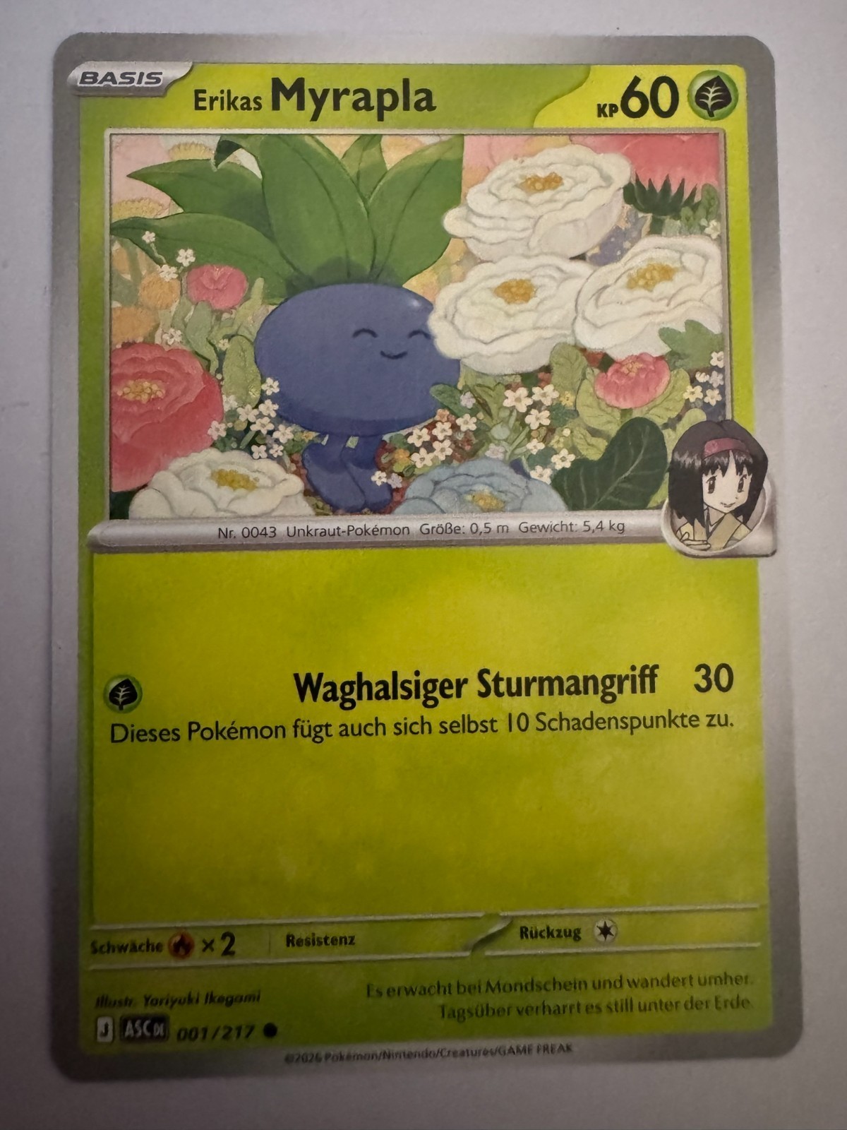 Pokemon Cards Sublime Heroes (ASC) German 2026 - Single Cards