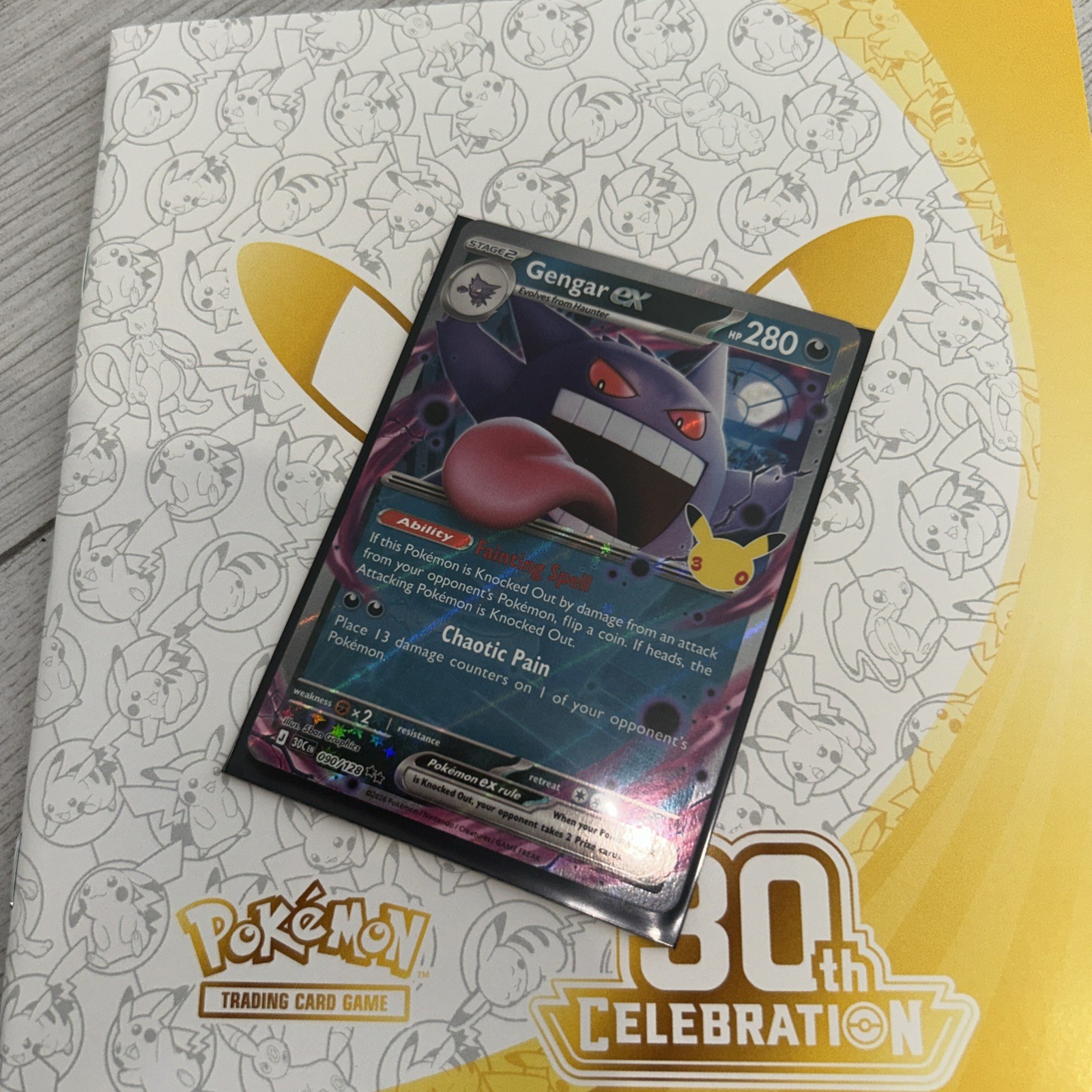 Pokémon TCG Gengar EX 090/128 30th Anniversary Celebration Double Rare Holo