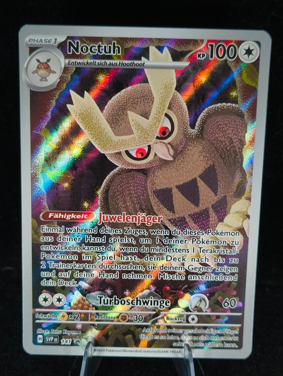 NM | Noctowl | Scarlet & Violet Promos | SVP141 | Promo