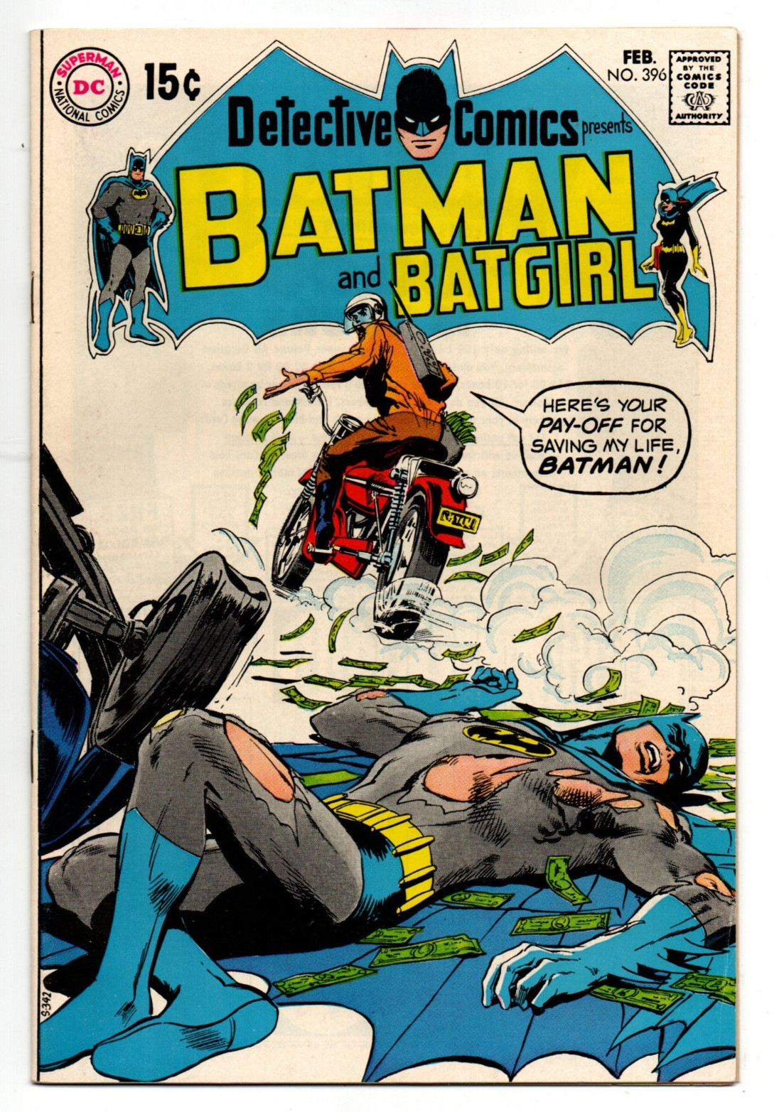 Detective Comics #396 VF+ 8.5 DC Bronze Age Batman **BARGAIN BIN SALE**