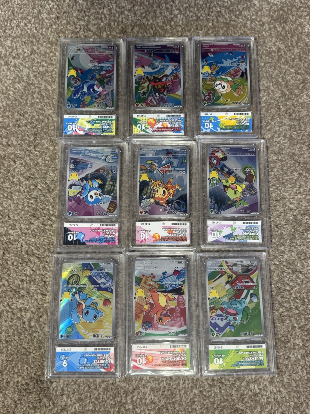 CHINESE First Partner Series 1 full set ACE 10/9 (Sequential set)