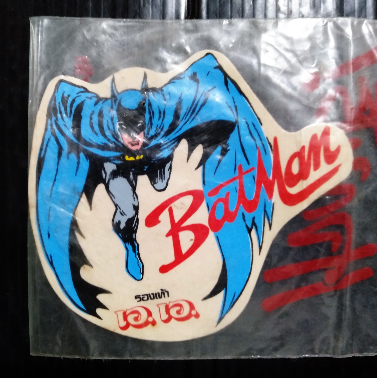 BATMAN Vintage 1980s Thailand SPECIAL Cartoon Comic Sticker SEALED MEGA RARE