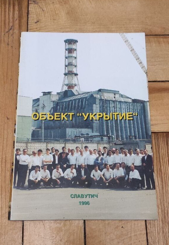 Brochure Chernobyl Nuclear Power Plant Object Shelter1996 Ukraine Chernobyl book