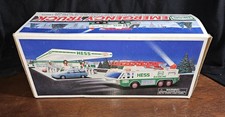 Vintage 1996 HESS Emergency Truck - Mint In Original Box picture