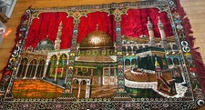 Vintage Turkish Kaaba Wall Tapestry Velvet Al-Masjid an-Nabawi, Dome of the Rock picture