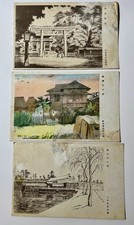 5 antique postcards from Japan, some are hand colored picture