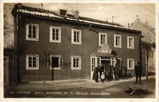 PC MONTENEGRO CETINJE KUCA ROGJENJA NJ. V. KRALJA ALEXANDRA (a69950) picture