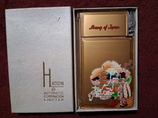 Vintage New Gold Tone Memory of Japan Cigarette Case & Lighter Militaria picture