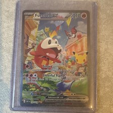 Fuecoco ex 147/128 30th Celebration SIR Pokémon (Pack Fresh) picture
