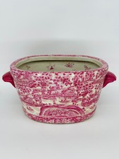 Vintage Pink Willow Asian Chinoiserie Footbath Planter picture