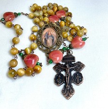 Rosary Immaculate Mary Tiger Eye Beads Victorian Style Antiqued Pardon Crucifix picture
