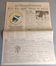 THE HERALD ADVERTISER WV June 16, 1963 Newspaper EVERS' RITES SPARK VIOLENCE picture