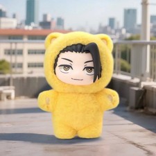 EAKI Jujutsu Kaisen Cat Ear Series Plush Pendant Suguru Geto Box Kits Gift picture