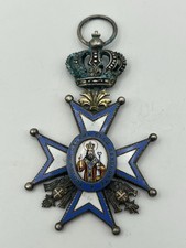 Kingdom Serbia Order St Sava Cross Medal GAS Georg Adam Scheid WWI 1883-1918 picture