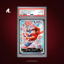 [PSA 10] Monkey.D.Luffy [Alternate Art] OP15-098 - FR picture