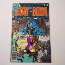 Batman #313 FR+ DC Comics 1979 Missing Coupon See Pics 1st App Tim Fox, Catwoman picture