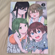 Our Wonderful Days Vol 3 Issue #3 Manga Softcover Color by Kei Hamuro picture
