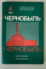 Chernobyl brochure
