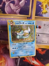 Pokemon Card Card Aquana Vaporeon Jungle Jungle 1997 Holo Wotc Japanese VG picture