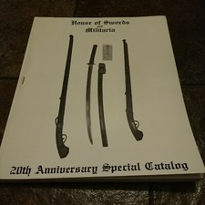 House Of Swords And Militaria 20th Anniversary Catalogue picture